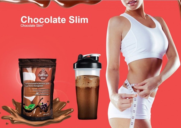 chocolate slim для похудения отзывы